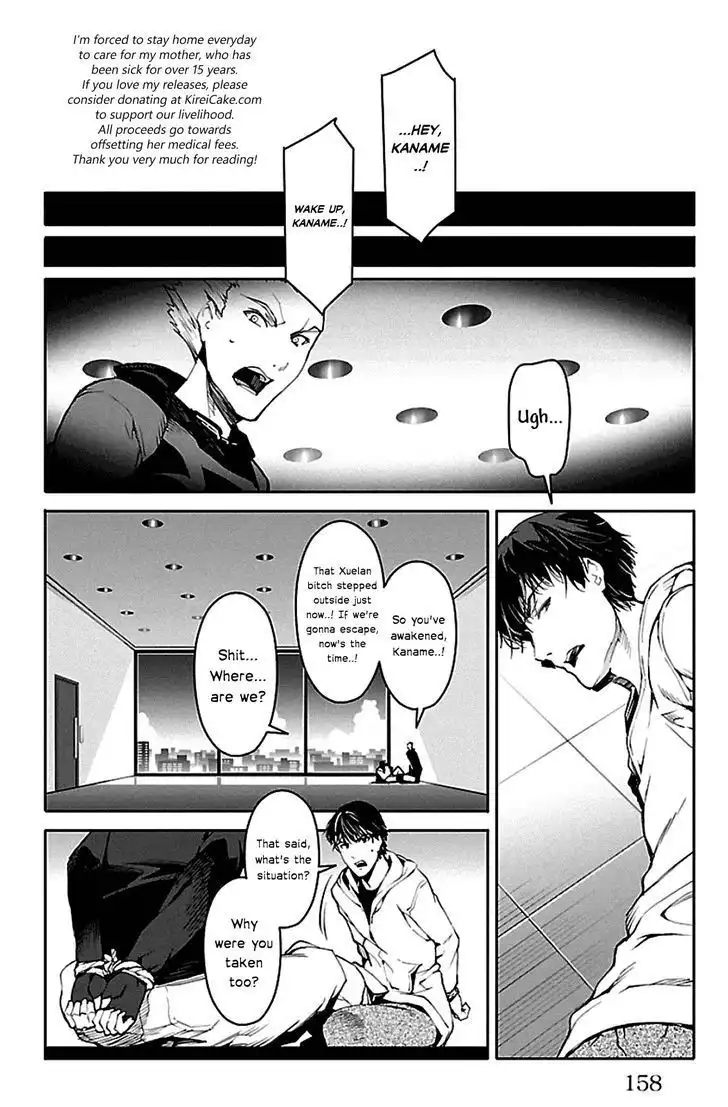 Darwin's Game Chapter 24 16